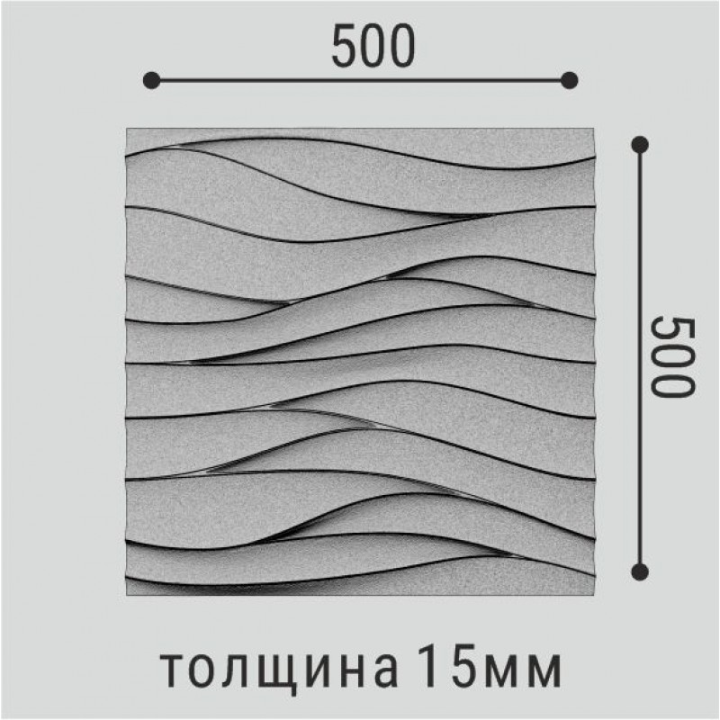 Стеновая 3D панель СП 13