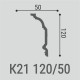 Карниз К21 120-50