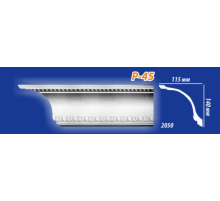 Плинтус напольный Perfect Plus Р45 в Рязани