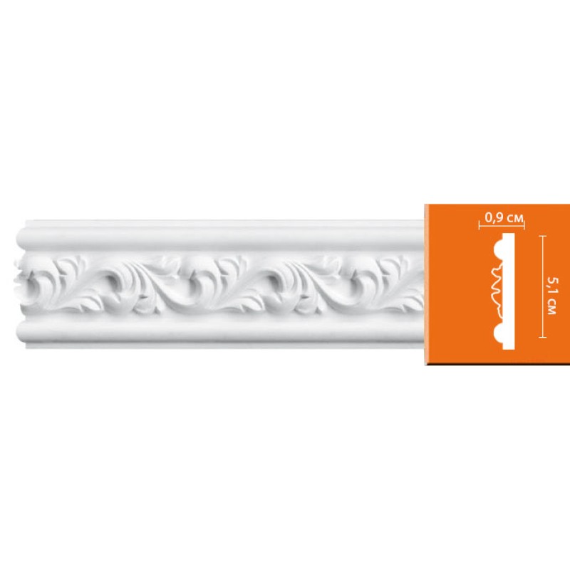98652/50 FLEXIBLE молдинг DECOMASTER-2 (51х9х2400мм)