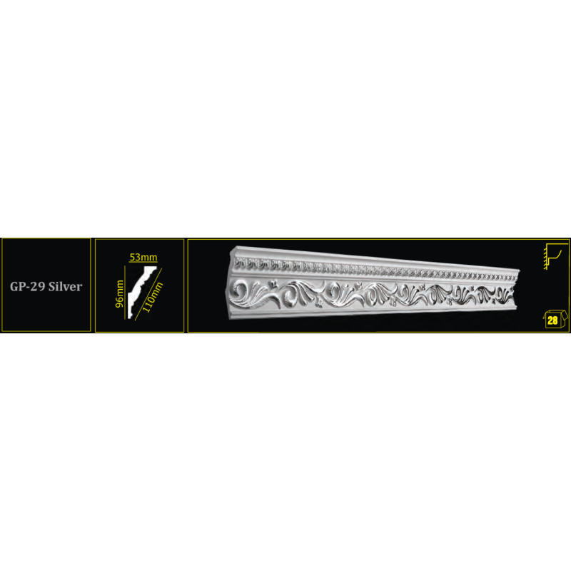 Потолочный плинтус Glanzepol® GP-29 SILVER