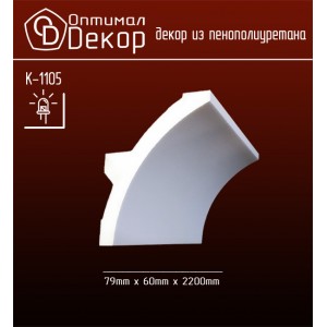 Карниз К-1105 (79*60*2200)OptimalDecor в Рязани