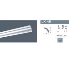 Плинтус потолочный NMC LX-48 (MX) в Рязани