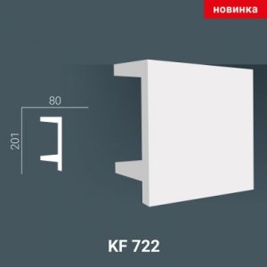 KF 722 (2,00м ) Карниз для скрытой подсветки