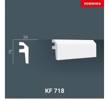 KF 718 (2,00м ) Карниз для скрытой подсветки в Рязани
