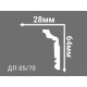Потолочный плинтус с рисунком ДП 05/70 