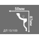 Потолочный плинтус с рисунком ДП 13/100 