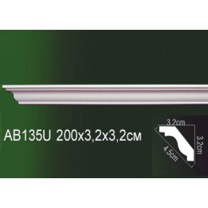 Карниз полиуретановый AB135U