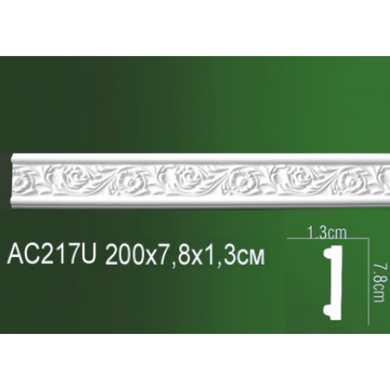 Молдинг полиуретановый AC217U