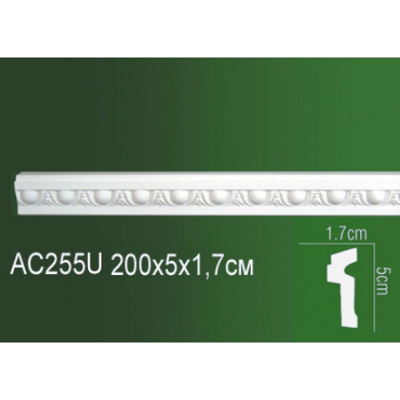 Молдинг полиуретановый AC255U