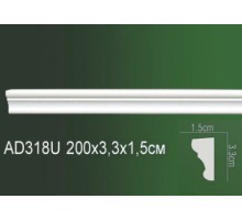 Молдинг полиуретановый AD318U в Рязани