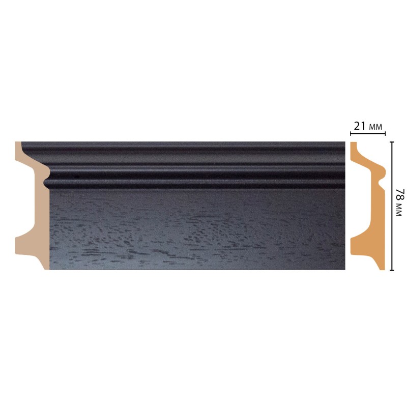 D122-433 ШК/16 Плинтус напольн.DECOMASTER(78*21*2400 мм)