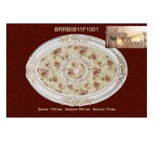 Потолочный цветной купол BRRB0811-F1-001 в Рязани