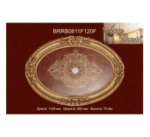 Потолочный цветной купол BRRB0811-F120-F в Рязани