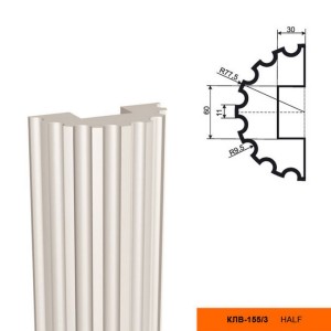 Колонна КЛВ-155/3 (тело рифленая)
