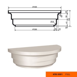 Колонна КЛВ-305/1 (капитель) (ЛС-102-1)