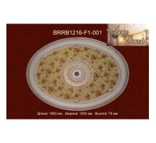 Потолочный цветной купол BRRB1216-F1-001 в Рязани