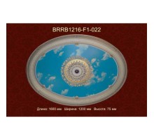 Потолочный цветной купол BRRB1216-F1-022 в Рязани