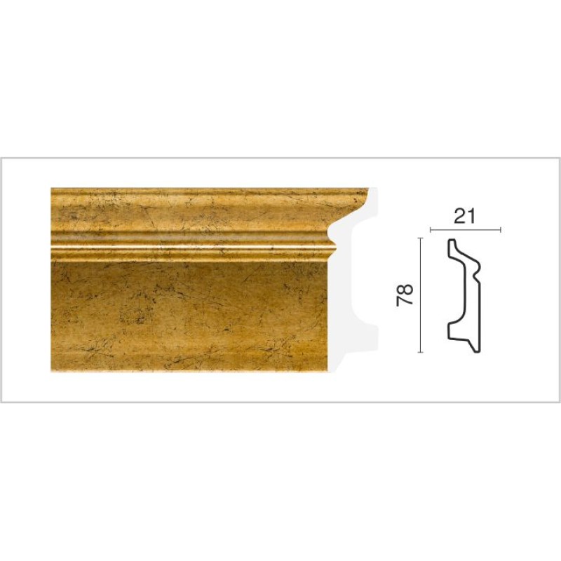1221-552 Плинтус напольный широкий Декор Дизайн