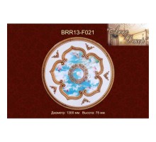 Потолочный цветной купол BRR13-F021