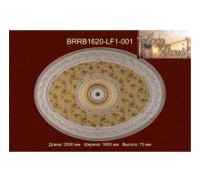 Потолочный цветной купол BRRB1620-LF1-001