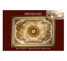 Потолочный цветной купол BRD1824-F023 в Рязани