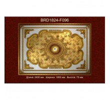 Потолочный цветной купол BRD1824-F096 в Рязани