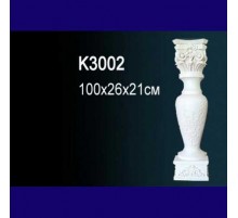 Обрамление каминаK3002 Верх в Рязани