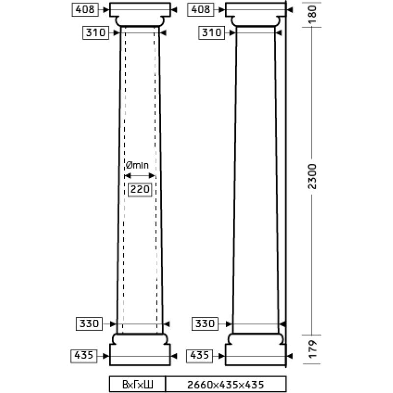Колонна 4.30.102- дм.330мм