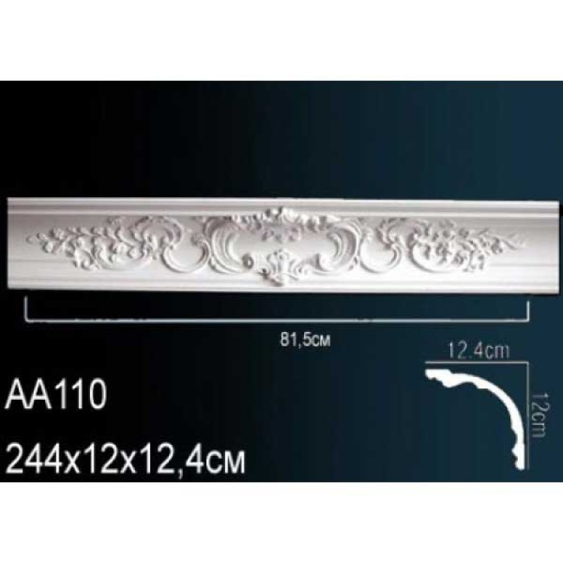 Карниз потолочный с рисунком AA110