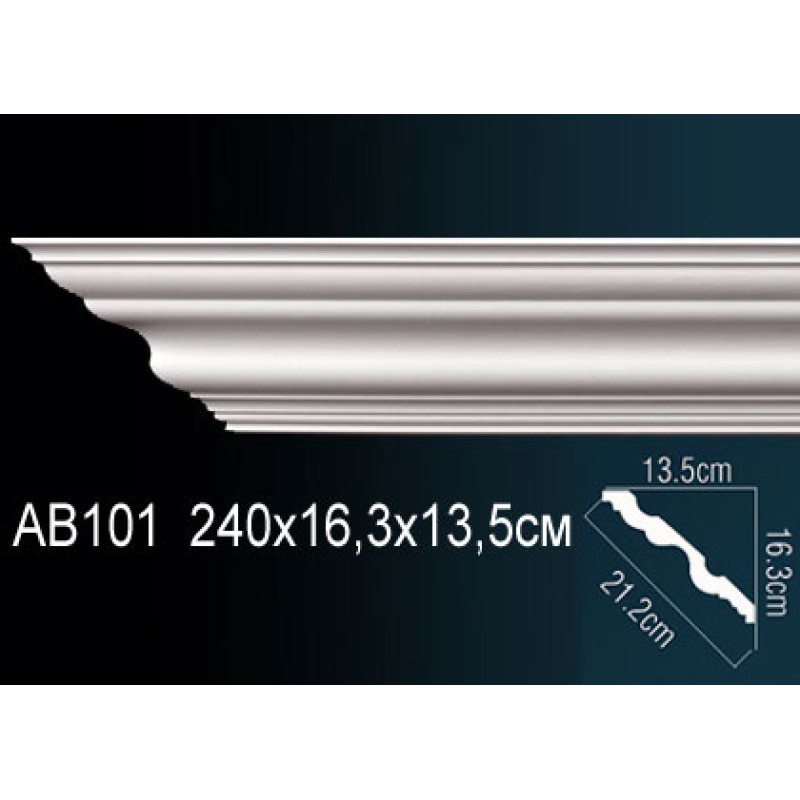 Карниз потолочный гладкий AB101