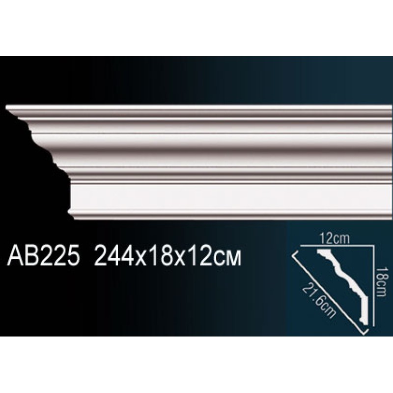 Карниз потолочный гладкий AB225