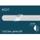 Молдинг с орнаментом AC317