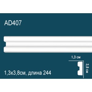 Молдинг без орнамента AD407 в Рязани