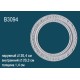Розетка потолочная B3094