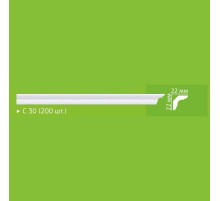 Профиль экструзионный 2м HS C30 (200) в Рязани