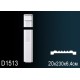 Обрамление дверных проемов пилястра D1513