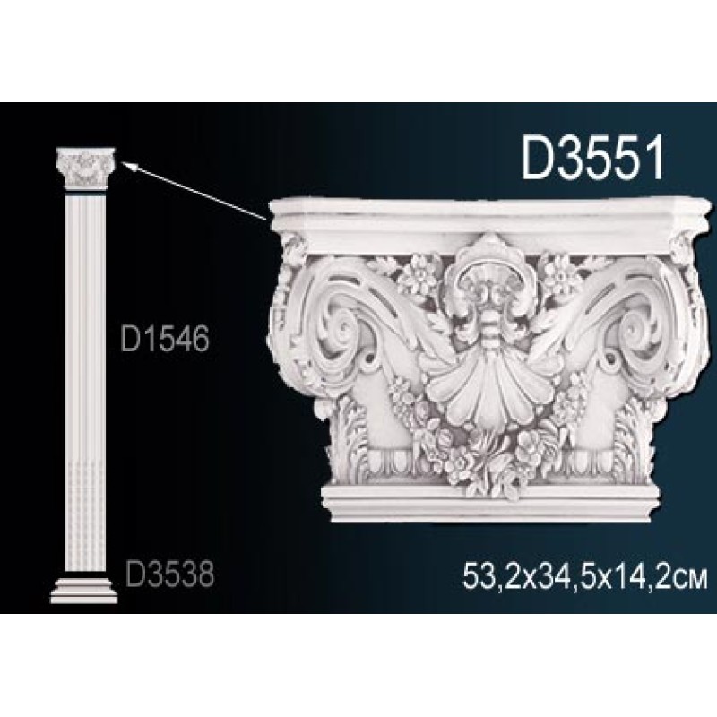 Пилястра D3551