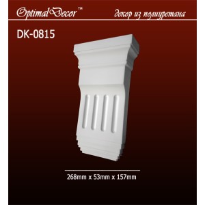 Консоль DK-0815 (268*53*157) OptimalDecor в Рязани