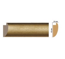 FM6-1 багет (43*14*2850)/54 в Рязани