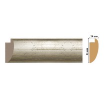 FM6-2 багет (43*14*2850)/54 в Рязани