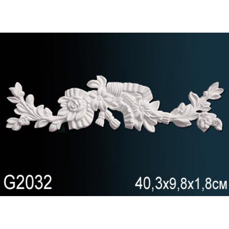 Декоративный элемент G2032