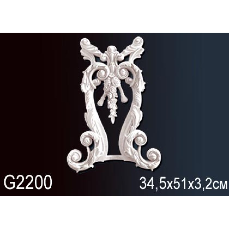 Декоративный элемент G2200
