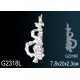 Декоративный элемент G2318L