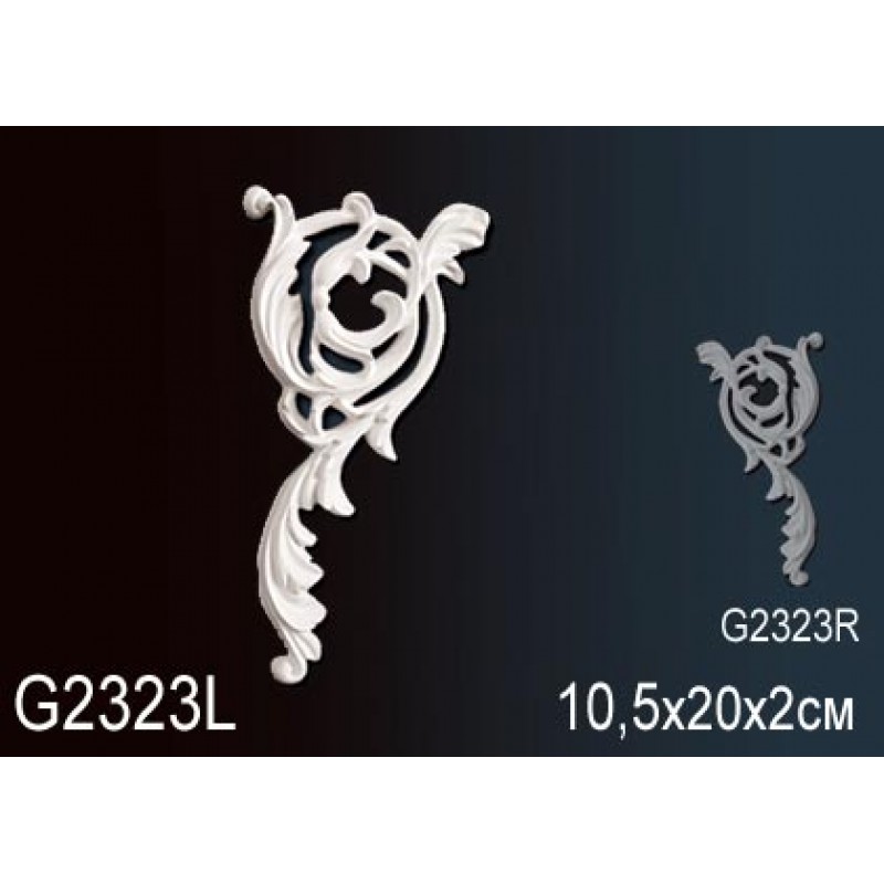 Декоративный элемент G2323L