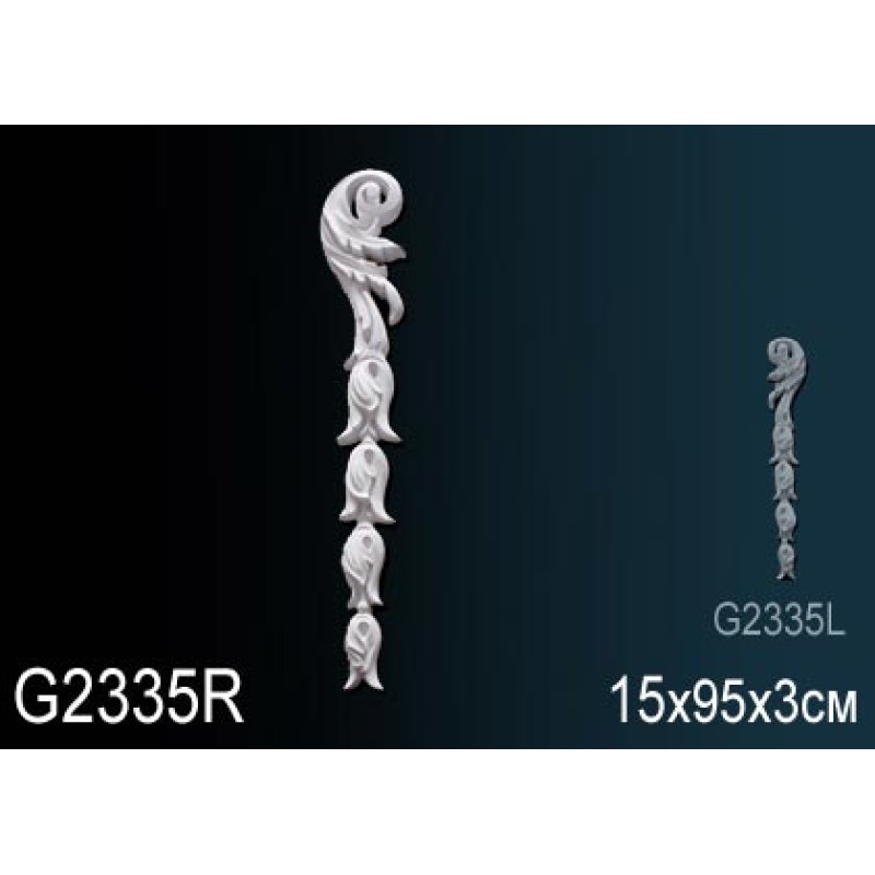 Фрагмент орнамента G2335R