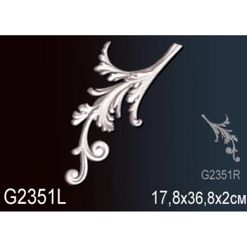 Фрагмент орнамента G2351L