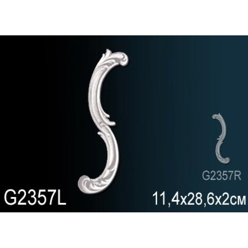 Фрагмент орнамента G2357L