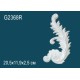 Элемент орнамента G2368R 