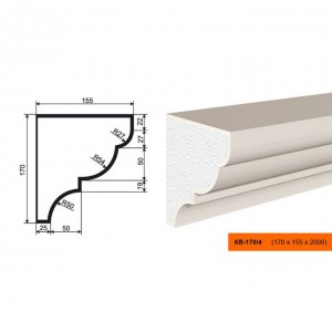 Карниз  КВ - 170/4    (КС-103)